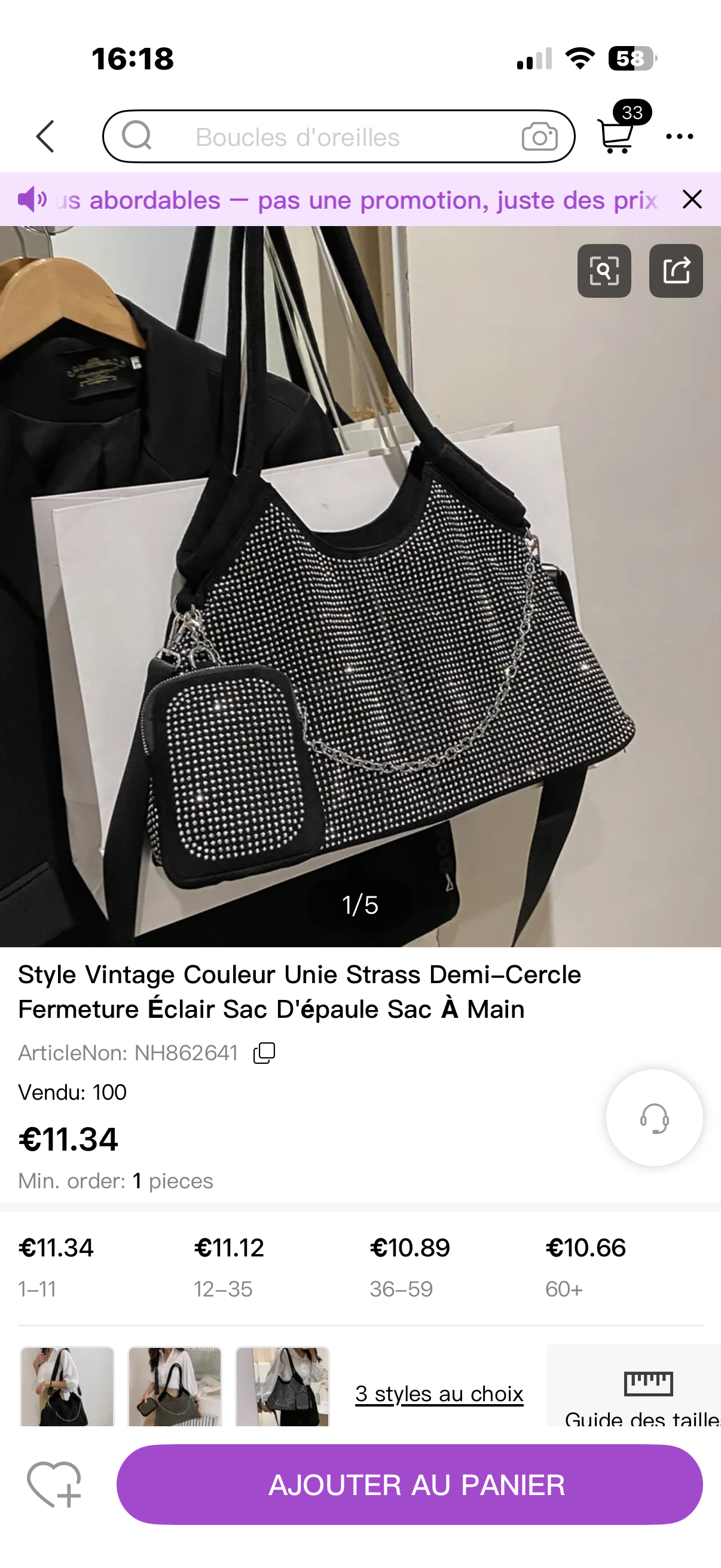 Bracelet Italien élastique traditionnel Noir