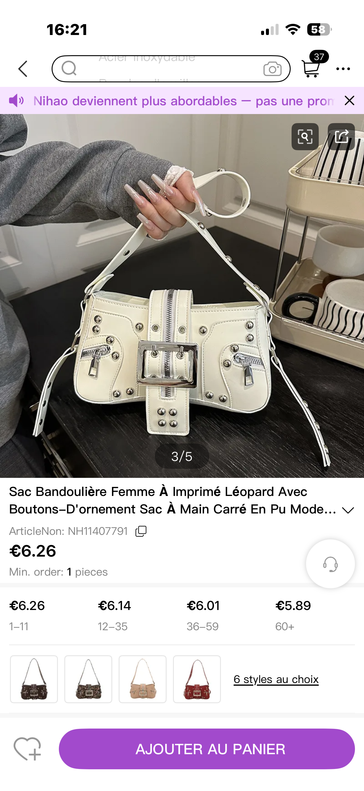 Bracelet Italien élastique traditionnel Noir